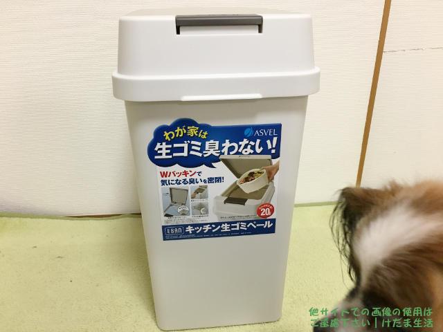 12813円 日本産 トイレ アントラーズ猫のゴミの箱の箱の箱の猫のゴミ箱の箱の箱の箱の箱の完全に囲まれたトイレのペットのしぶき防止ベッドパン 自動猫用トイレ Color : D