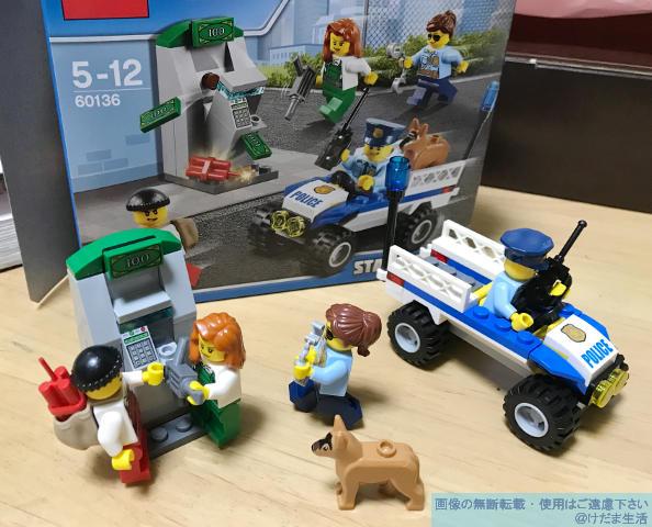 レゴシティ ポリススタートセット(60136)レビュー【警察犬可愛い】