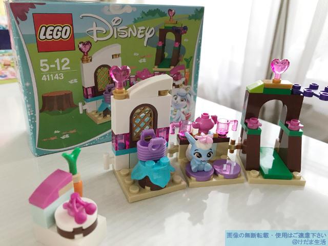 レゴディズニー、ロイヤルペット白雪姫のベリー(41143)レビュー【かわいいよ!】